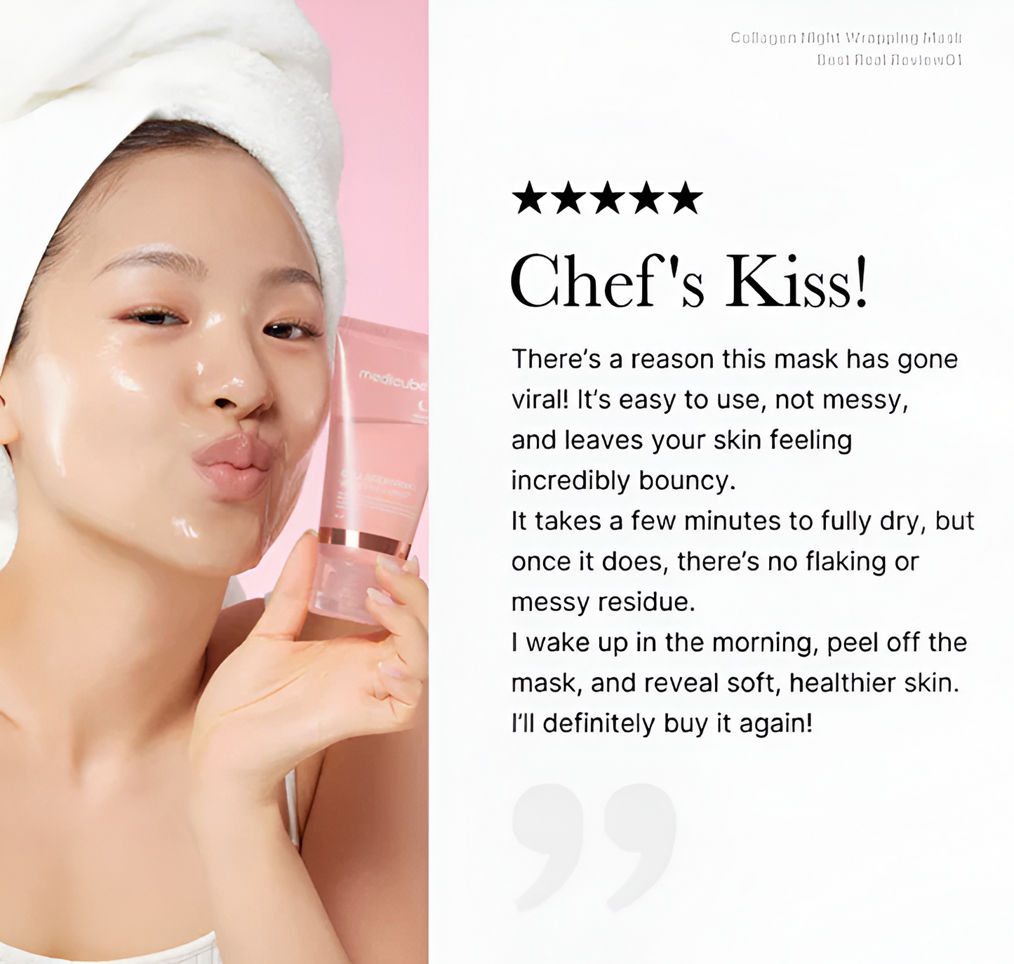 MediCube Collagen Mask